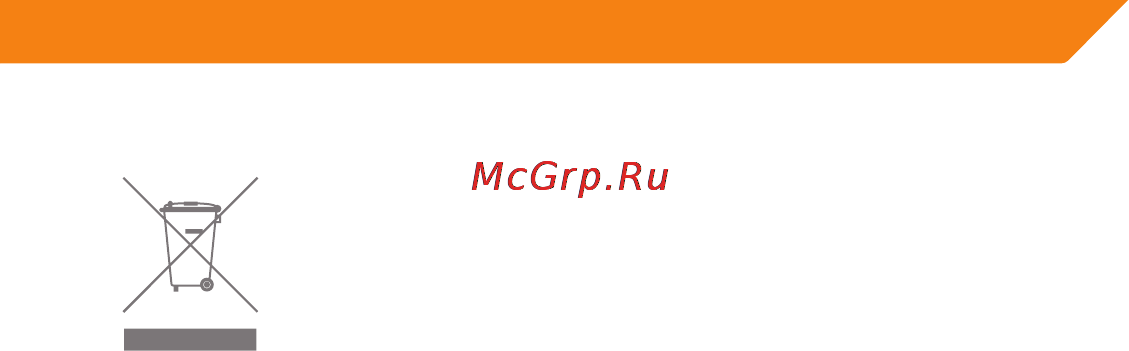 Acme GE100 Инструкция по эксплуатации онлайн [39/106] 44467