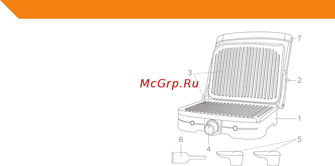 Acme GE100 [74/106] Инструкции за работа