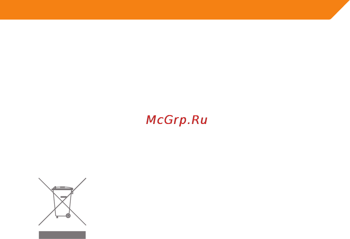 Acme GE200 [45/102] Reinigung und pflege