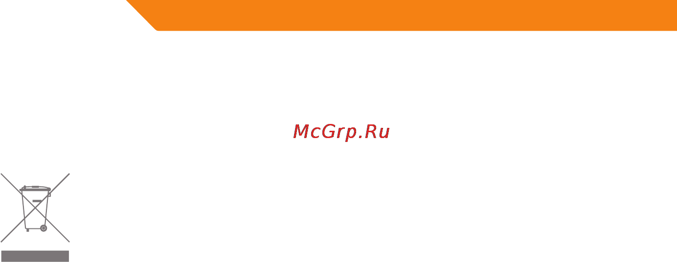 Acme GE200 Инструкция по эксплуатации онлайн [52/102] 44469