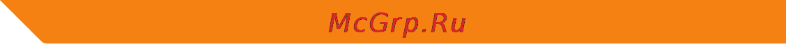 Acme GE200 [60/102] Instrucţiuni de siguranţă importante