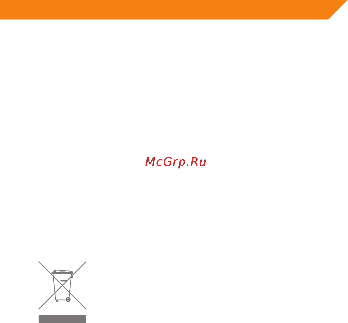 Acme GE200 [73/102] Почистване и поддръжка