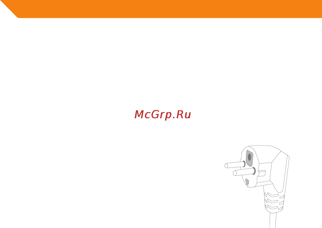 Acme GE200 [84/102] Встановлення заземлення