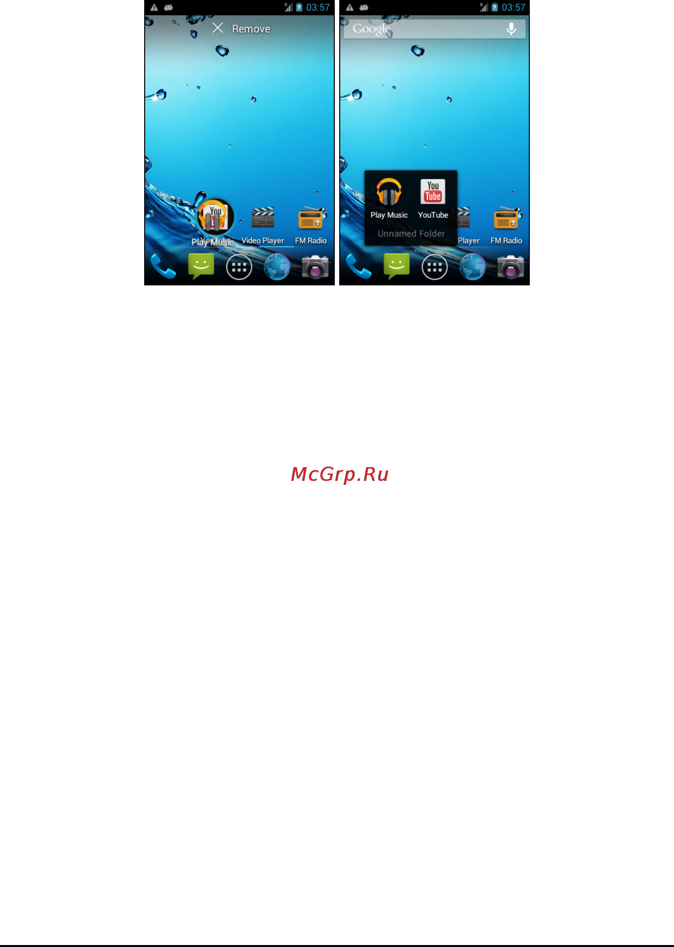 Acer Z120 Liquid Z2 Duo Black [16/67] Добавление и удаление папок