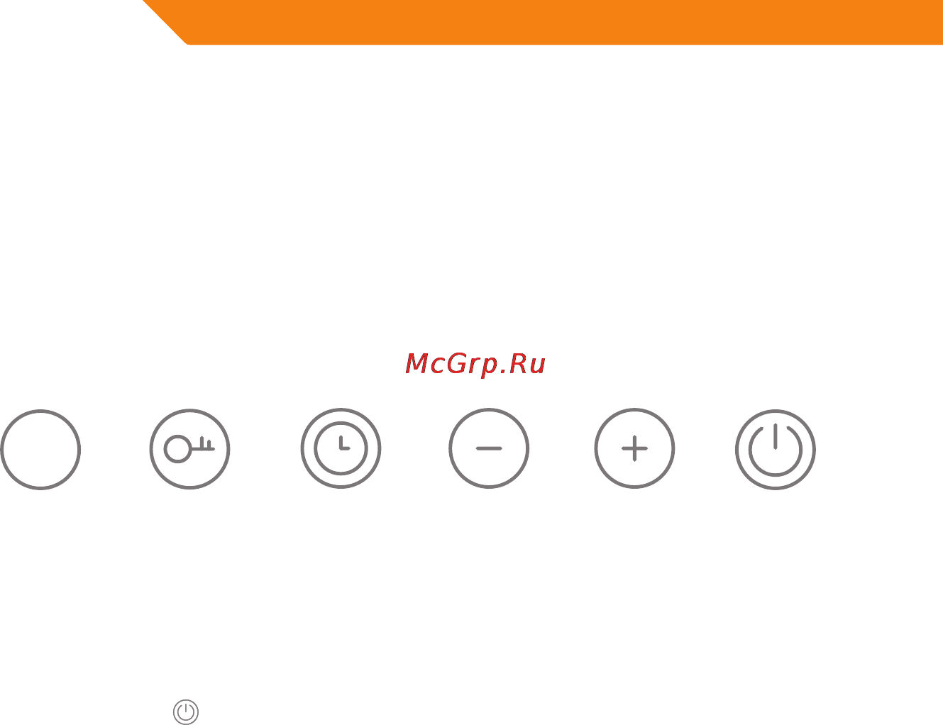 Acme GH200 [22/48] Eessõna
