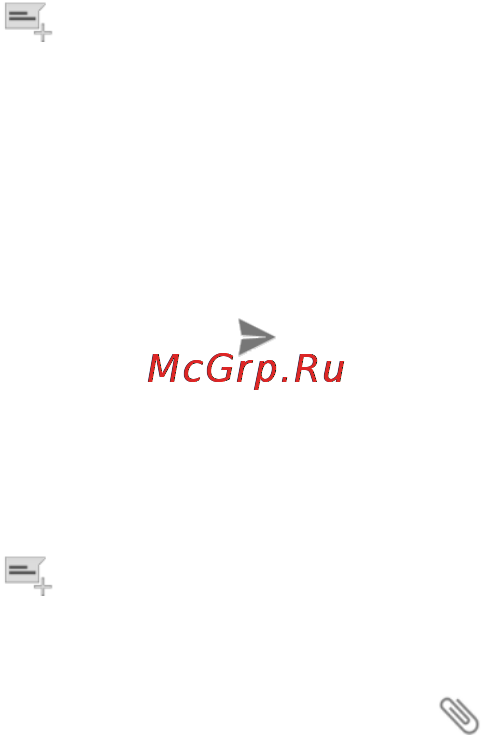 Zte V880G Blade Blue [109/200] Отправить mms