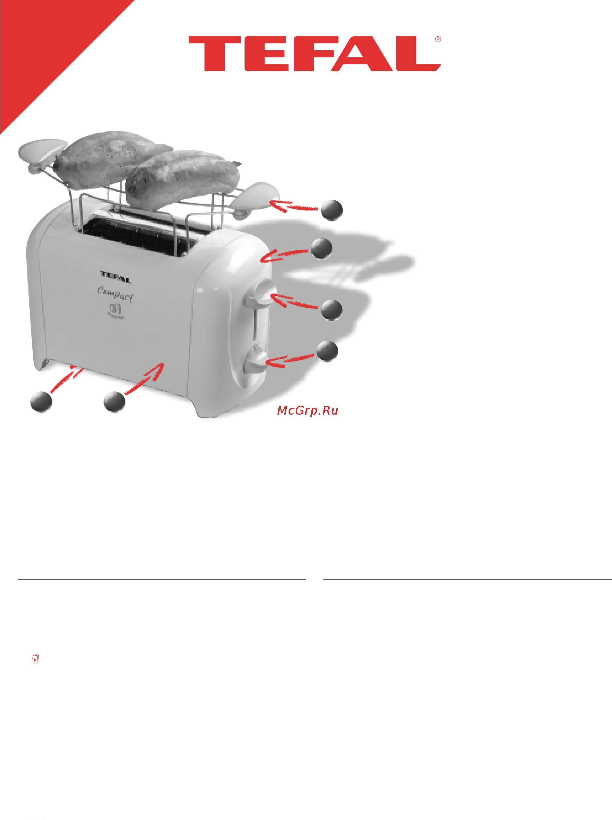 Tefal Compact 5322 [2/3] Compact toaster 5322