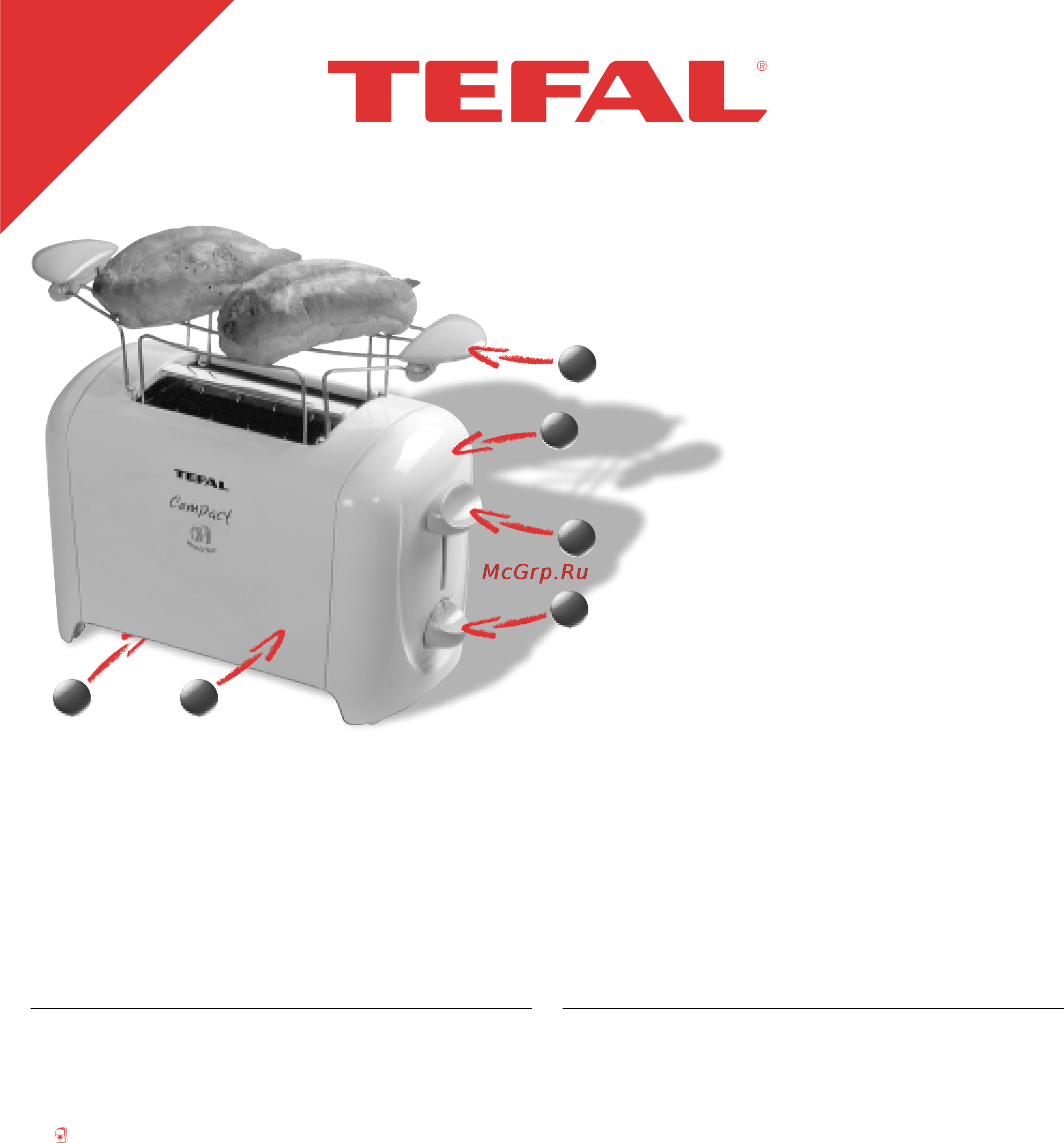 Tefal Compact 5322 [3/3] Тостер compact код модели 5322
