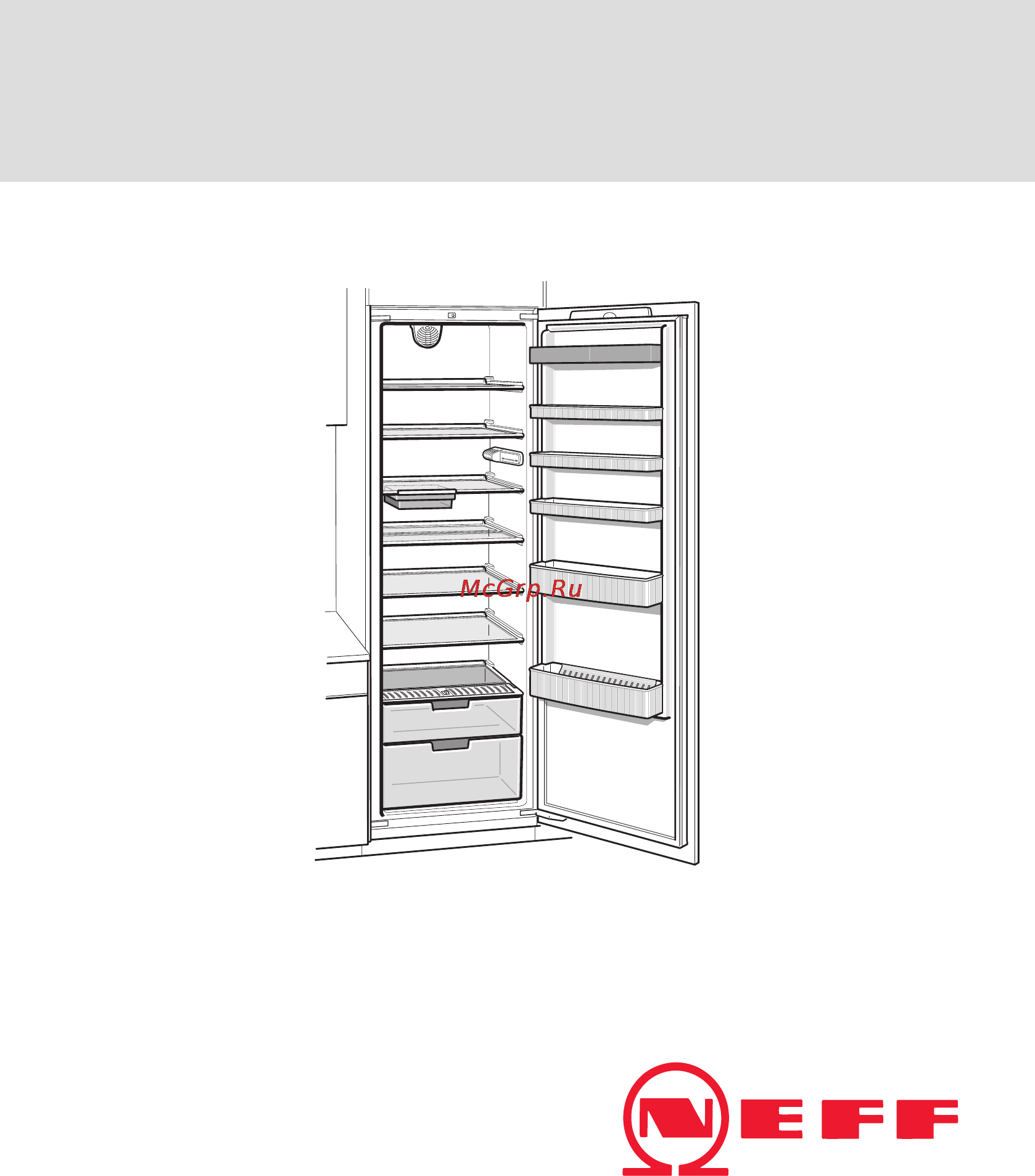 Neff K4624X6 Инструкция по эксплуатации онлайн