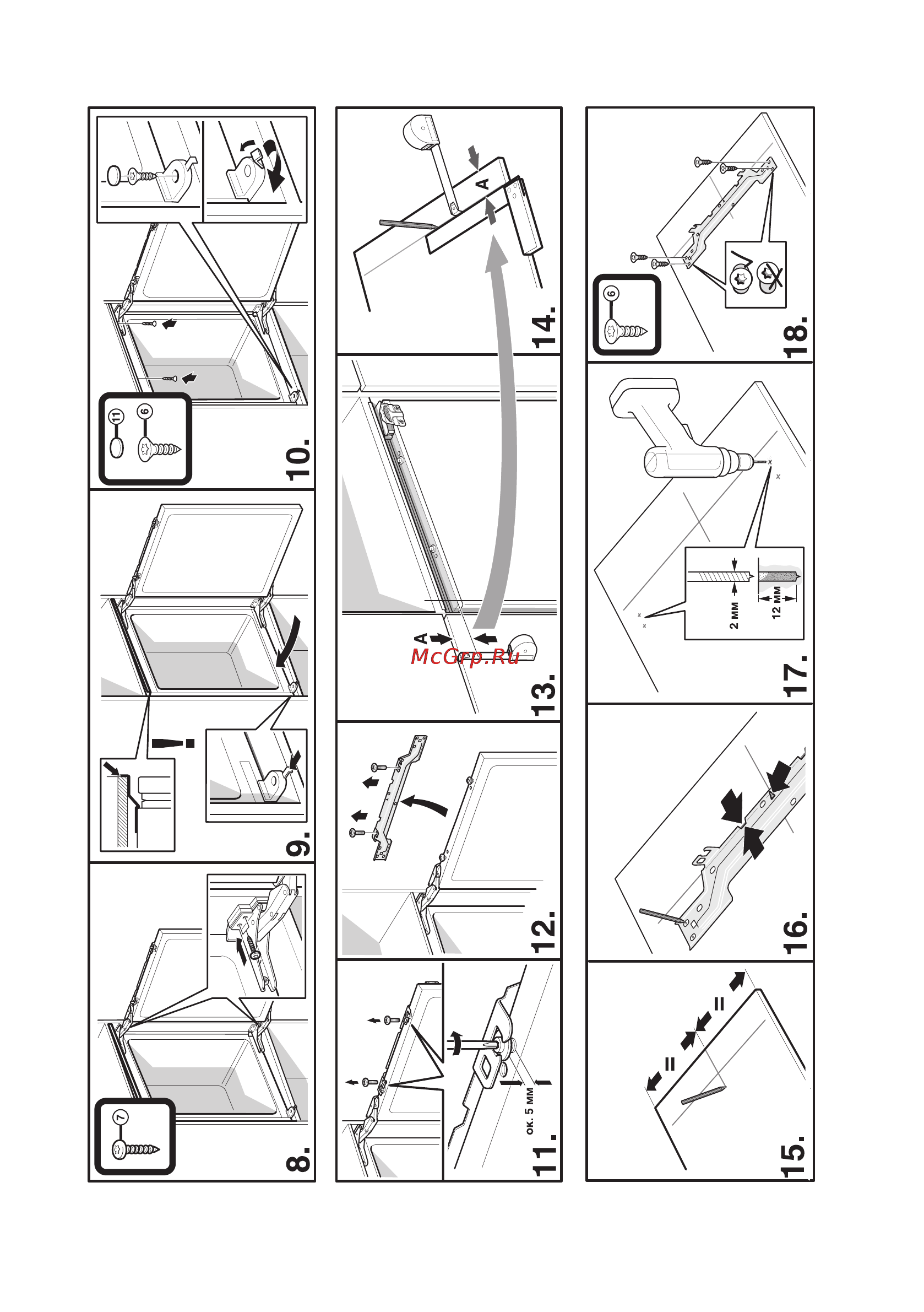 Neff K4624X6 Инструкция по эксплуатации онлайн [19/22] 44488