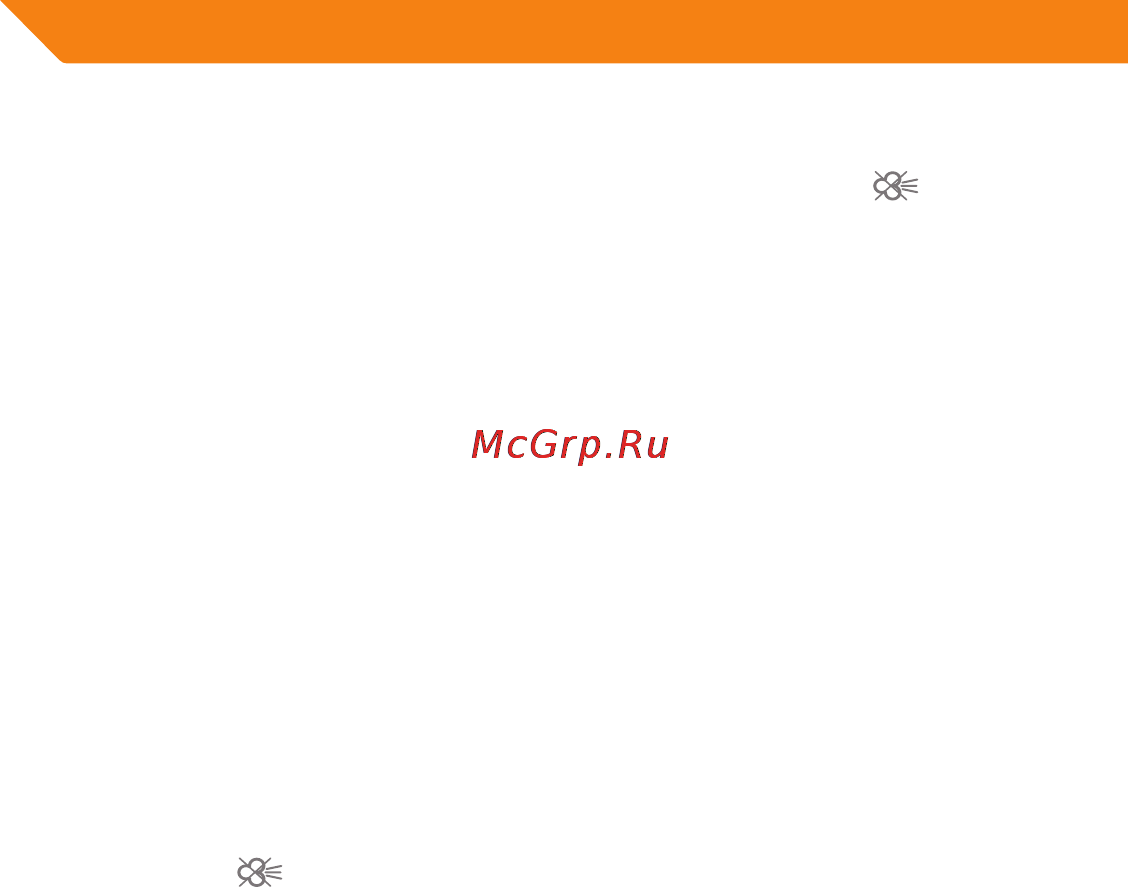Acme IA200 [122/152] Сухо гладене