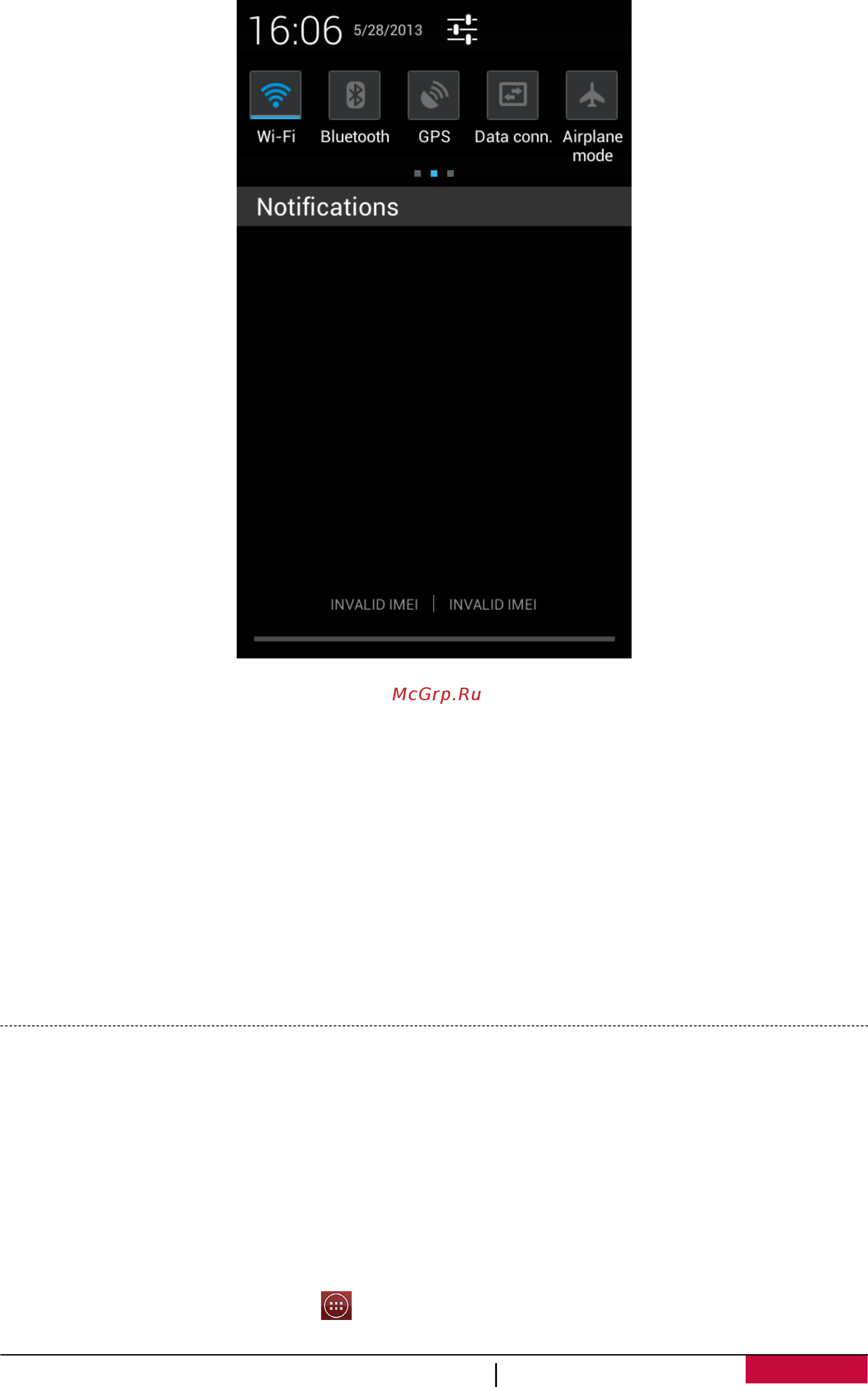 Prestigio MultiPhone PAP3500 DUO Black [18/72] Ввод текста