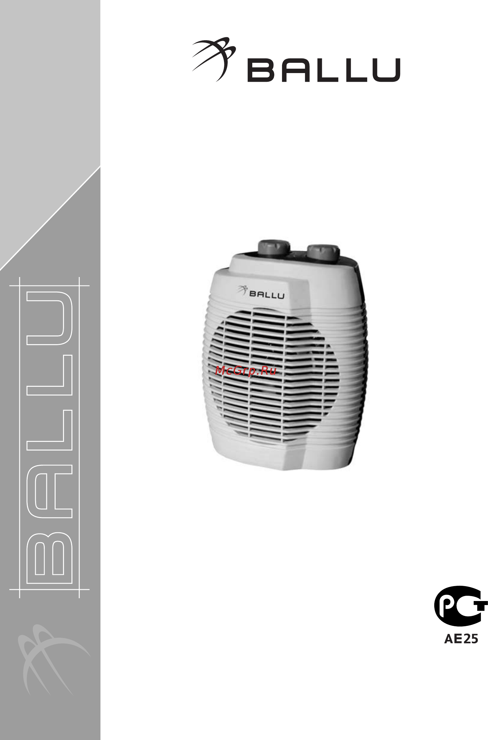 Ballu FH-816 Инструкция по эксплуатации онлайн