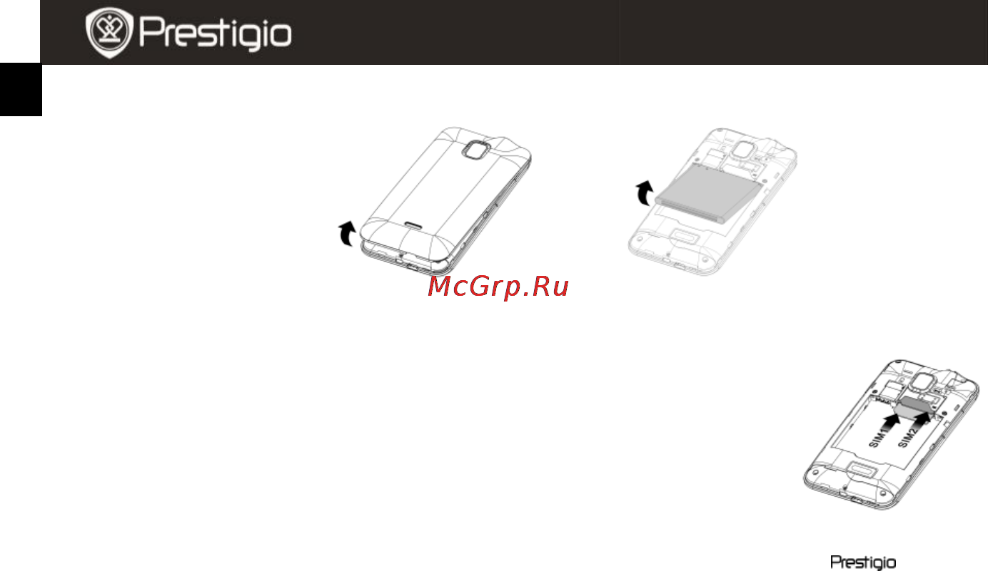 Prestigio MultiPhone 4000 DUO Black Инструкция по эксплуатации онлайн [2/4] 44506
