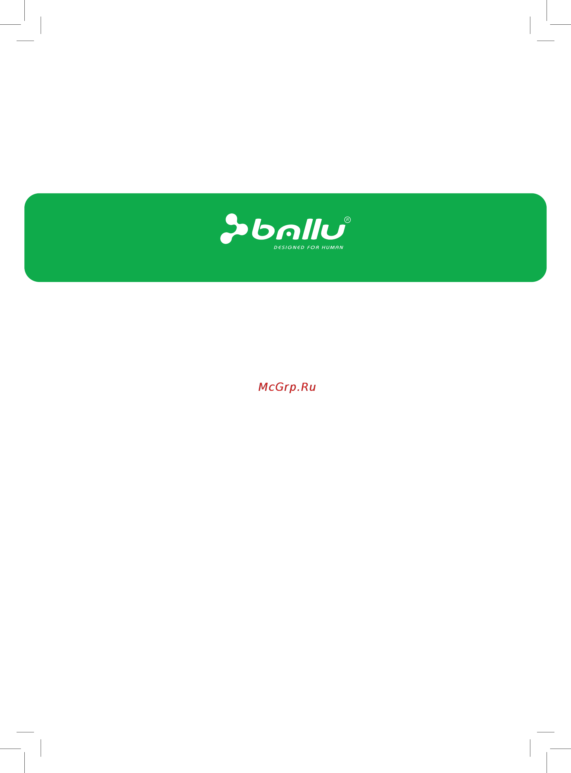 Ballu BHC 22 WR/61 [18/18] Www ballu ru