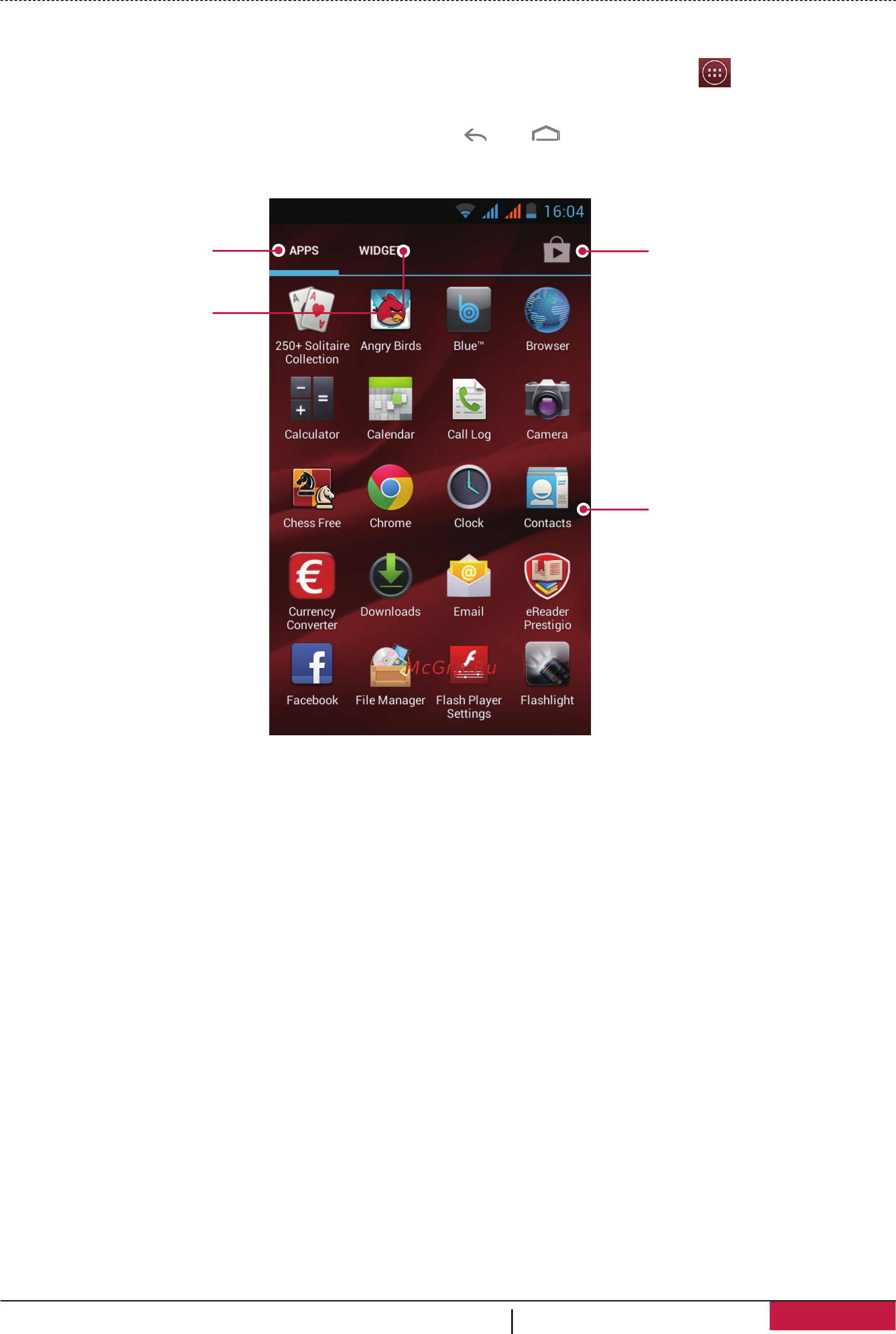 Prestigio MultiPhone 4505 DUO PAP4505 [10/71] Меню опций