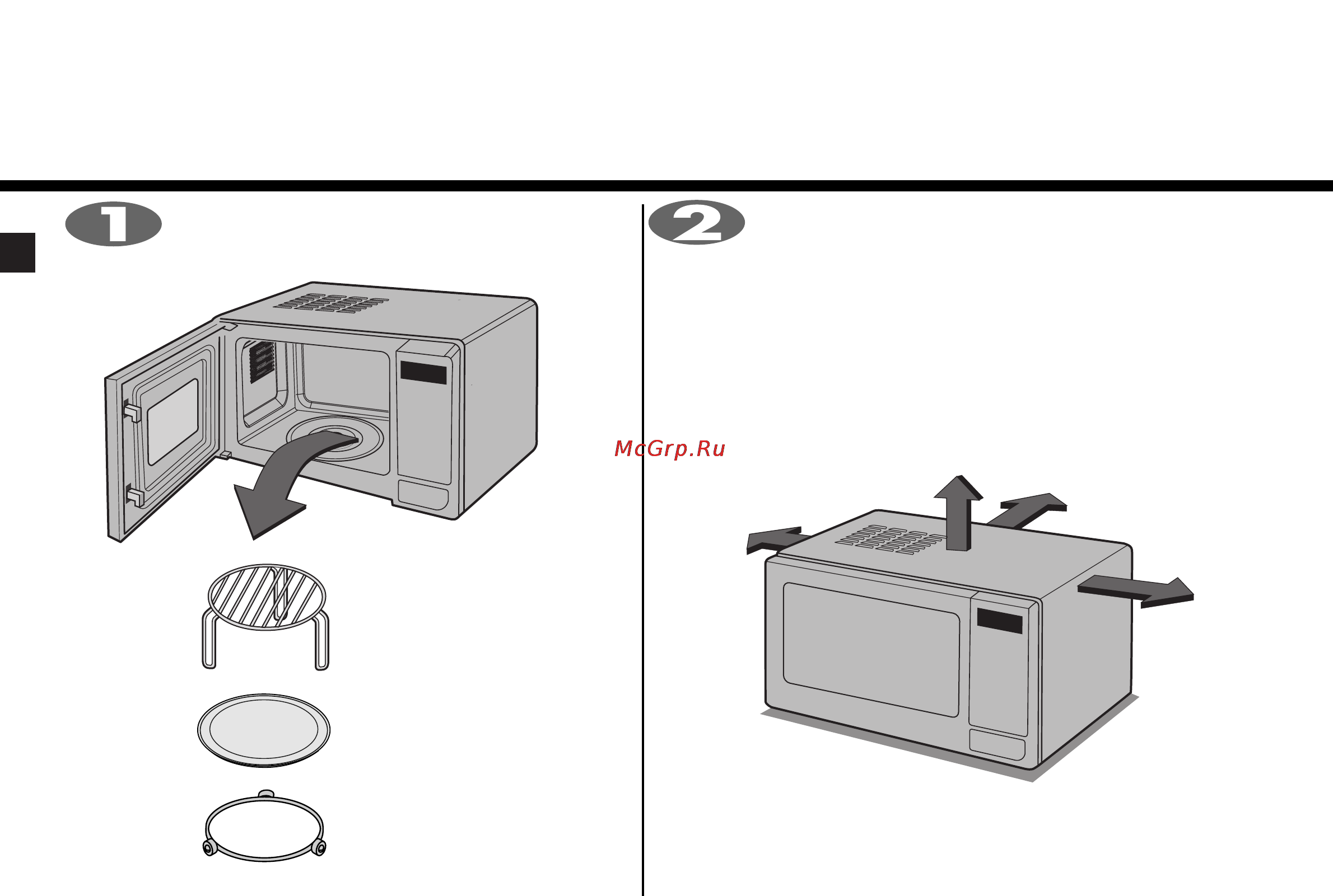 LG MH-6048SS [4/28] Распаковка и установка печи