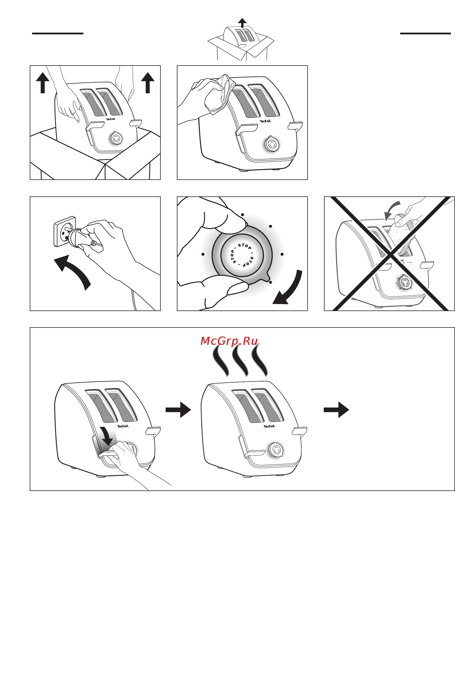 Tefal Avanti Hi-Speed TT 7041 [3/18] Avant première utilisation before first use vor der ersten inbetriebnahme