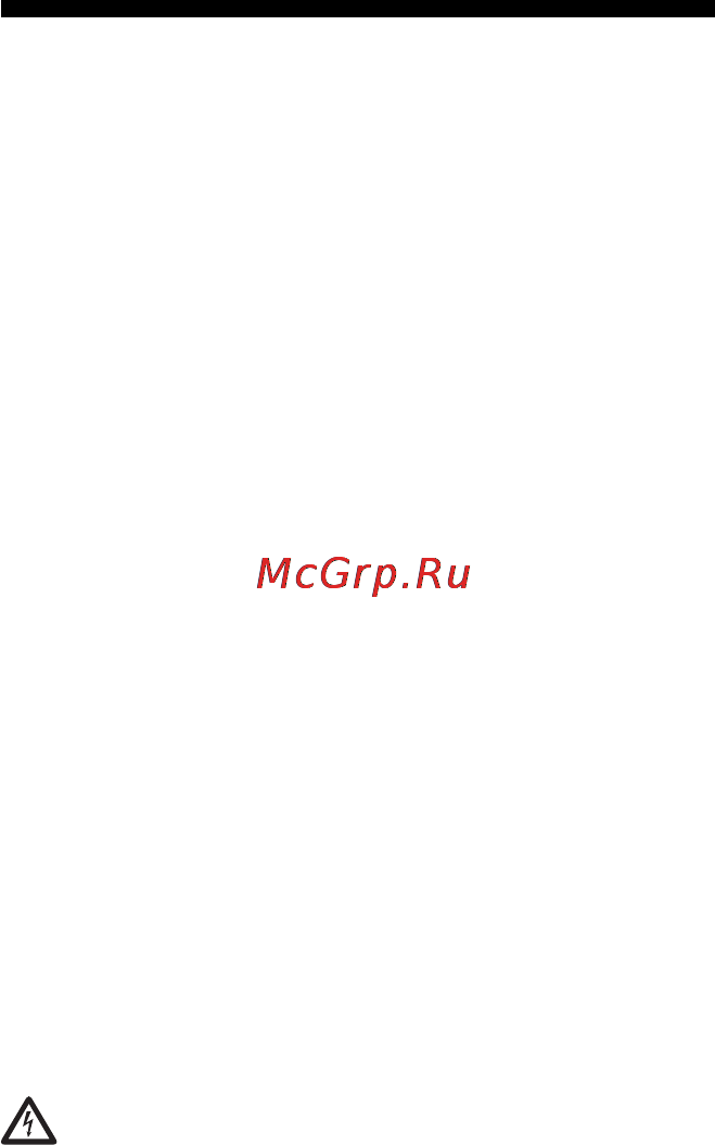 Neff K4444X6 [13/22] Размораживание и чистка холодильника