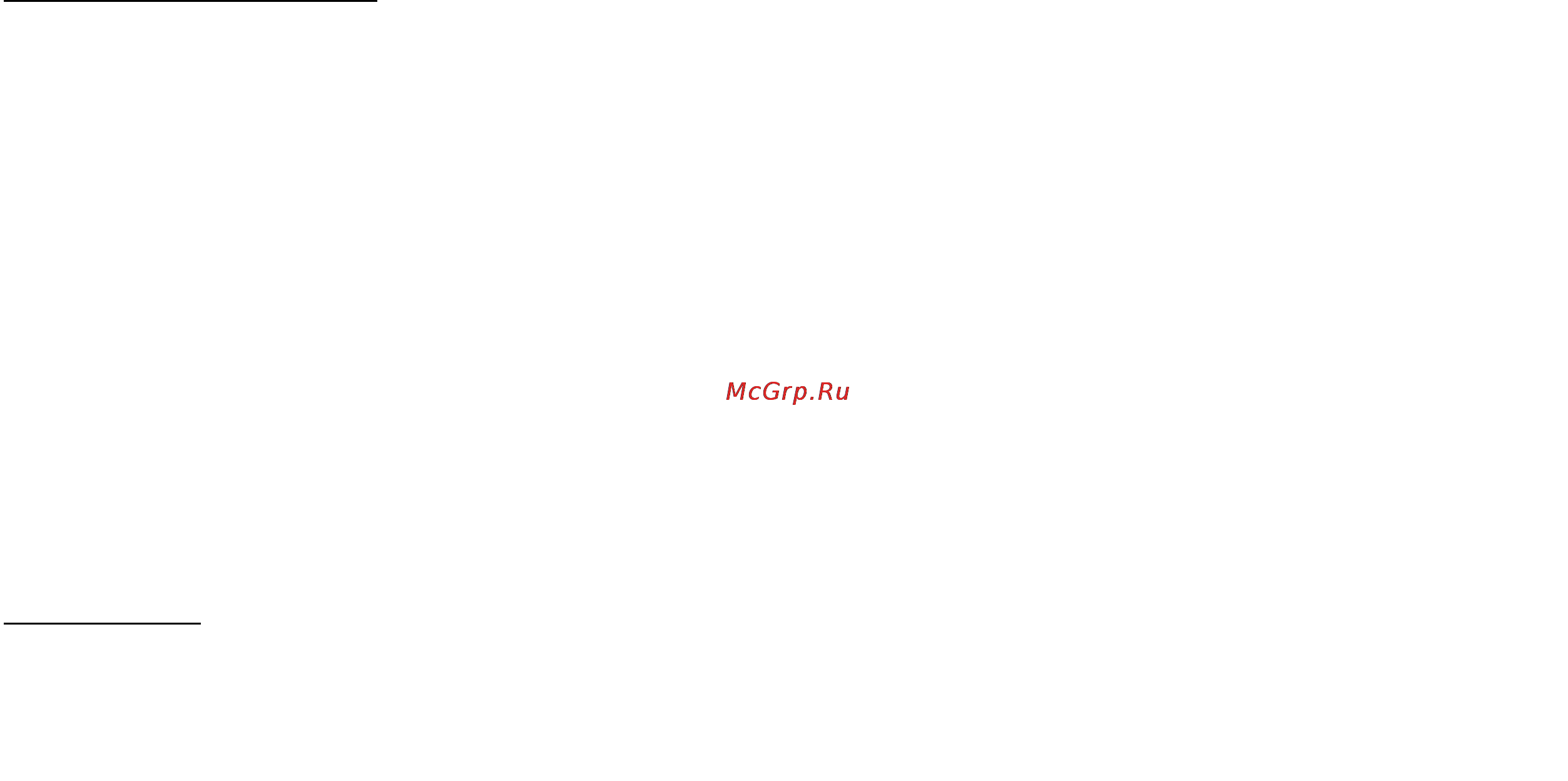 Hyundai H-LCDVD700 [23/69] Stop playback