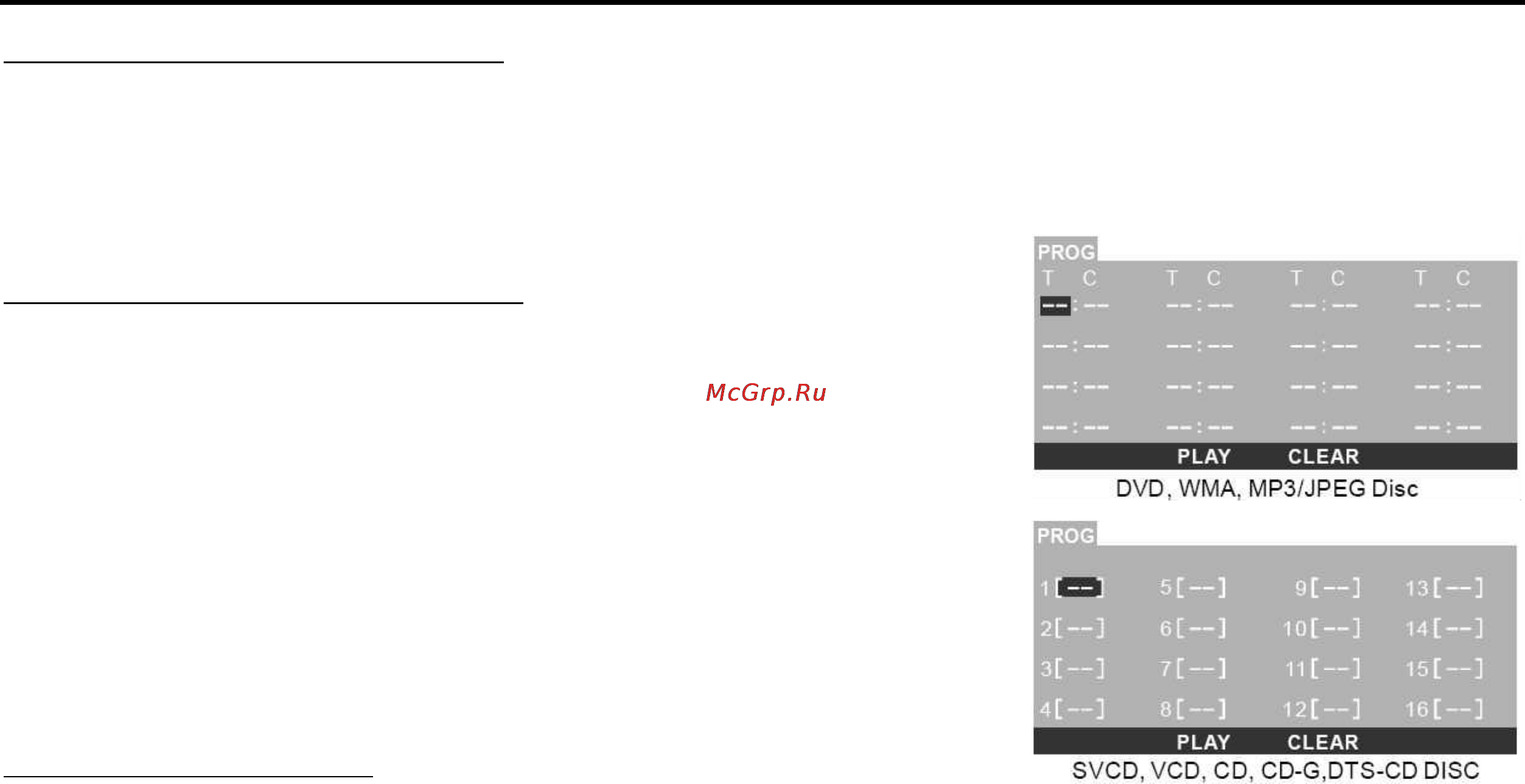 Hyundai H-LCDVD700 [30/69] Advanced functions