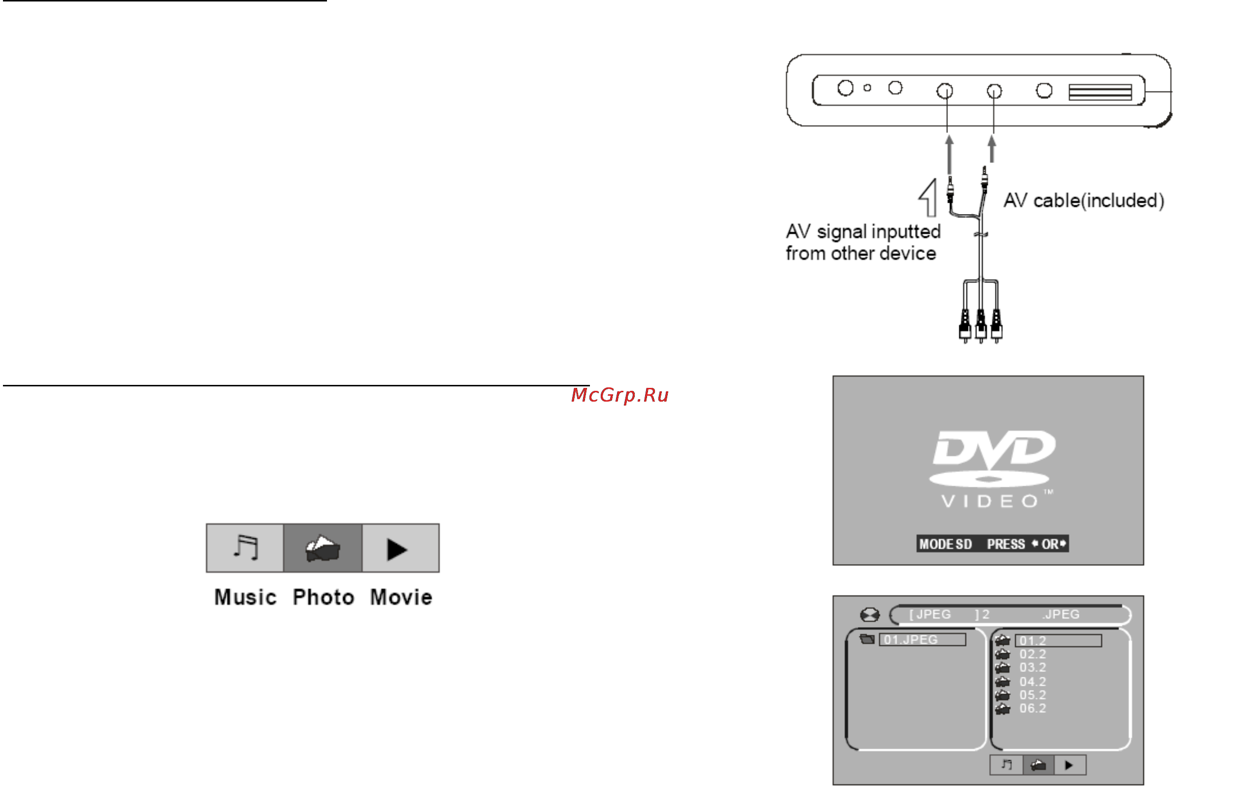 Hyundai H-LCDVD700 [32/69] Changing av out to av in