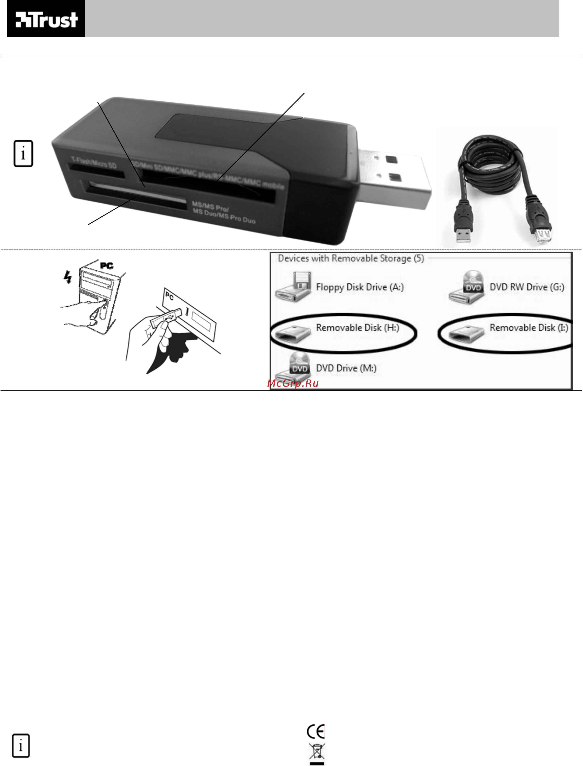 Trust CR-1350p [2/2] Cr 1350p 36 in 1 usb2 mini cardreader