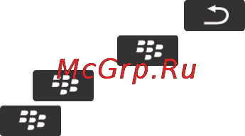 Blackberry BOLD 9900 White [230/374] Устранение неисправностей