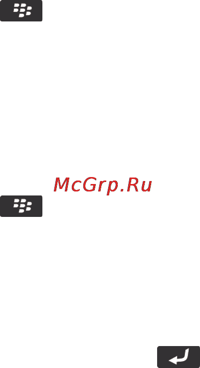 Blackberry BOLD 9900 White [340/374] Выключение уведомления которое появляется при подключении смарт карт