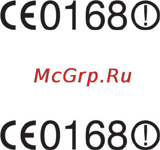 Blackberry BOLD 9900 White Инструкция по эксплуатации онлайн [374/374] 44537