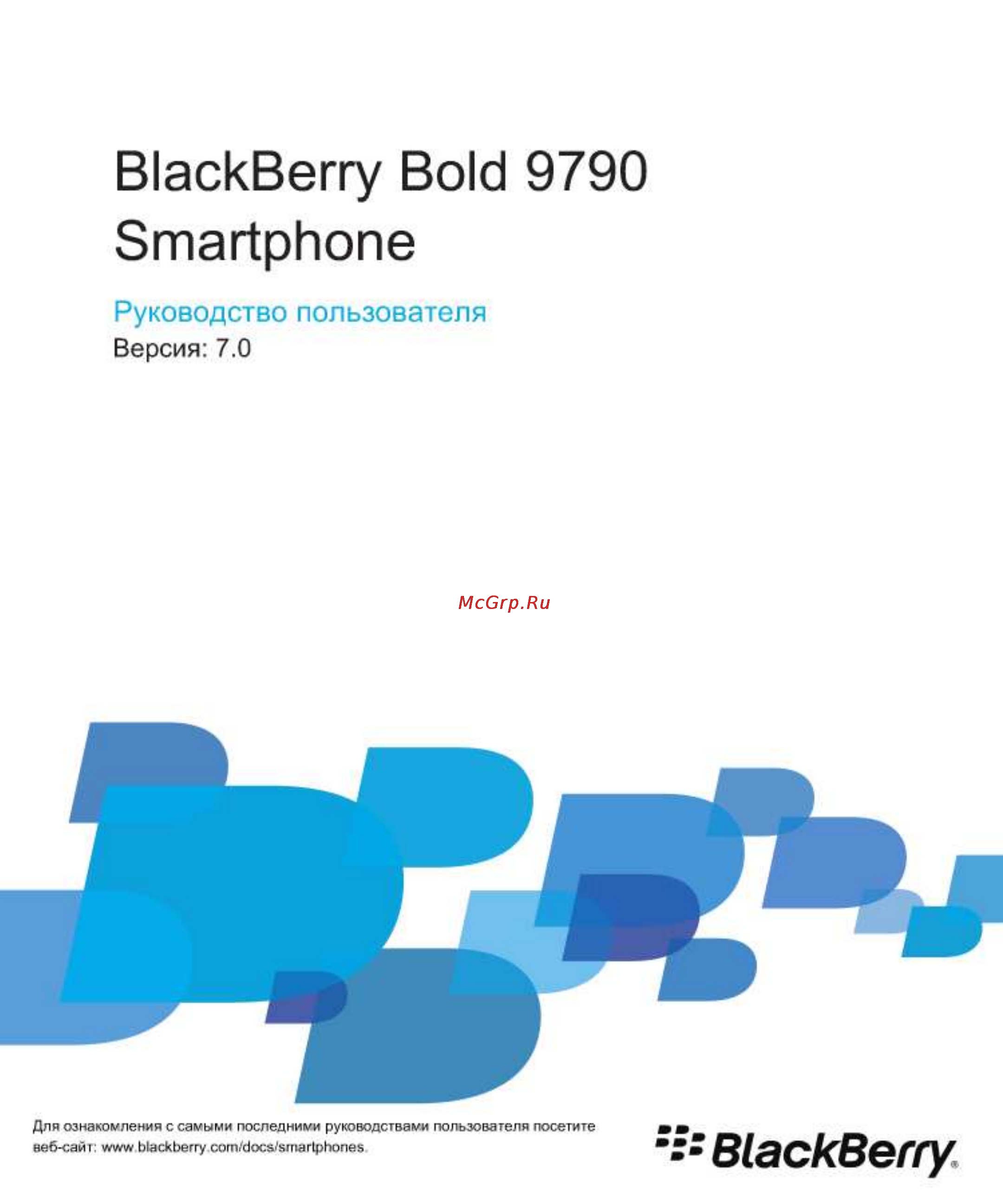 Blackberry Bold 9790 Black Инструкция по эксплуатации онлайн