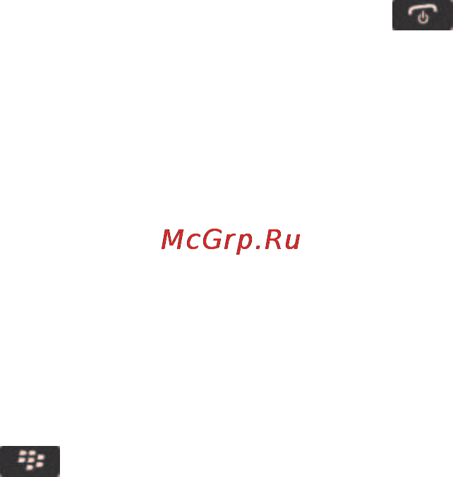 Blackberry Bold 9790 Black [295/373] Источник питания и аккумулятор