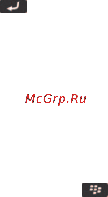 Blackberry Bold 9790 Black [360/373] Ввод текста с помощью прогнозирующего метода ввода