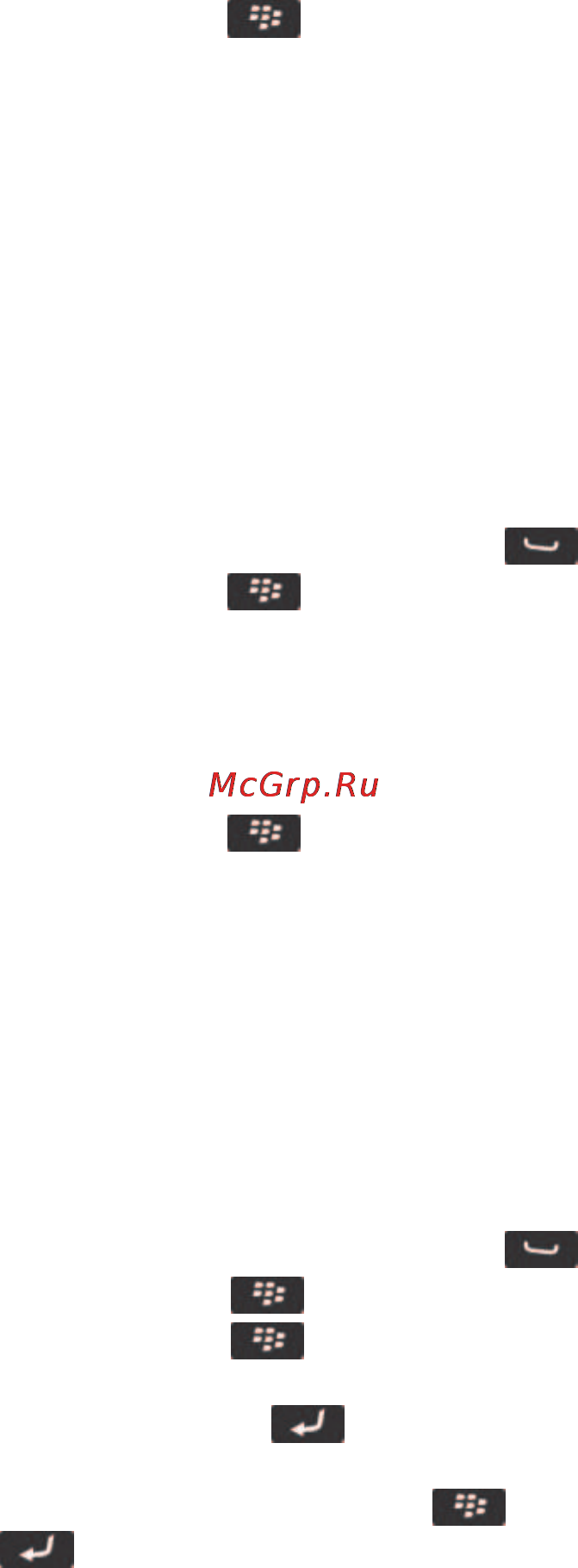 Blackberry Bold 9790 Black [65/373] Добавление изменение и удаление номера переадресации вызова