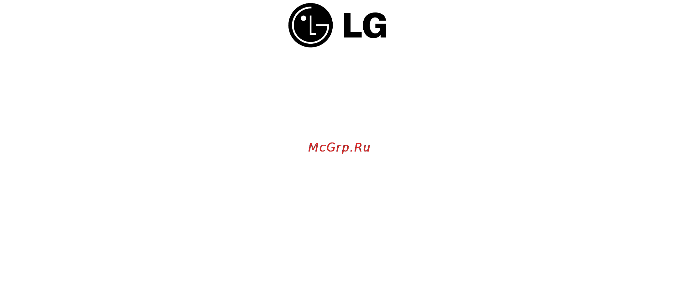 LG MP-9482S Инструкция по эксплуатации онлайн [40/40] 4848