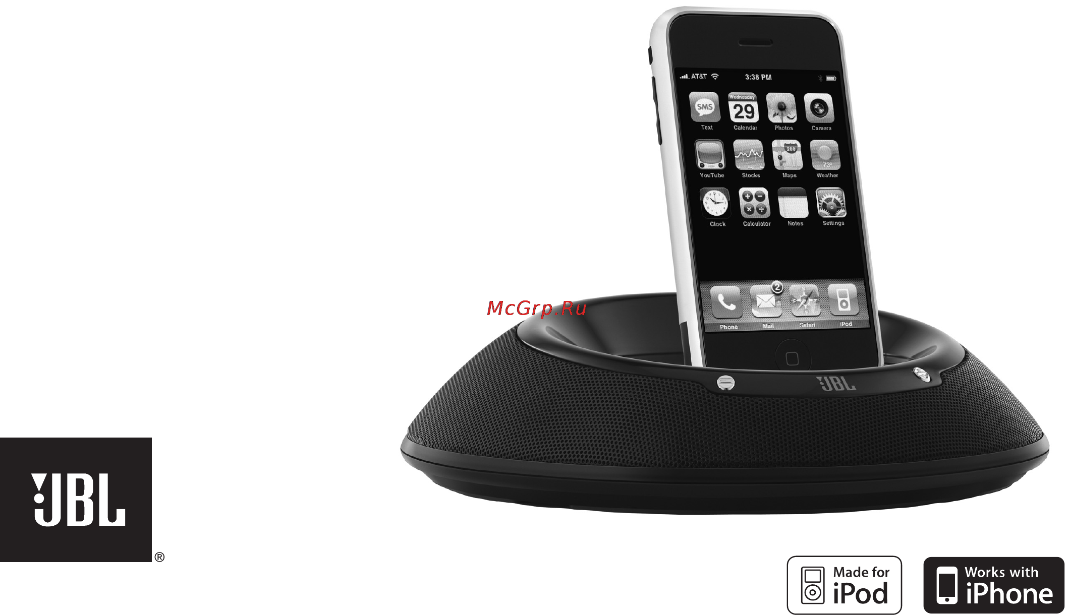 JBL ON STAGE IIIP Black Инструкция по эксплуатации онлайн