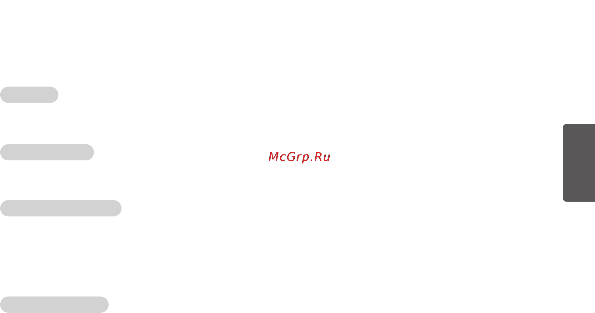 LG ML2881CP [59/92] Характеристики продуктів та готування у мікрохвильовій печі