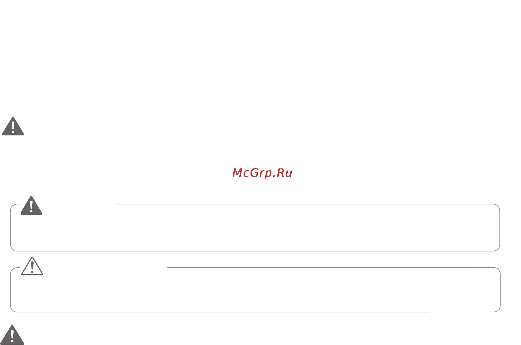 LG ML2881CP [64/92] Қауіпсіздік жөніндегі маңызды нұсқаулар