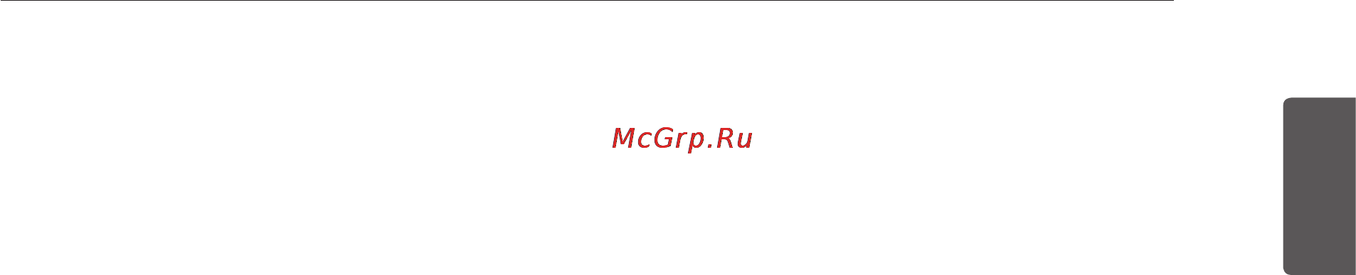 LG ML2881CP [7/92] Pусский