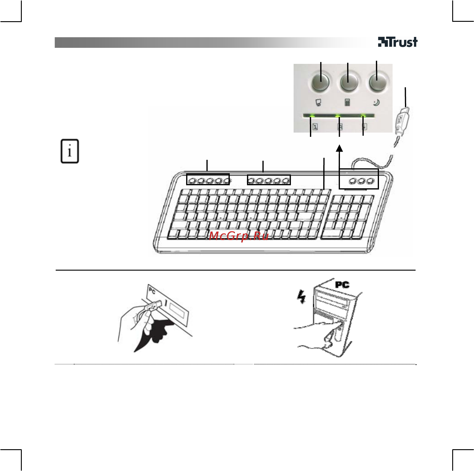 Trust KB-1500 RU [3/5] Figures_v1 pdf