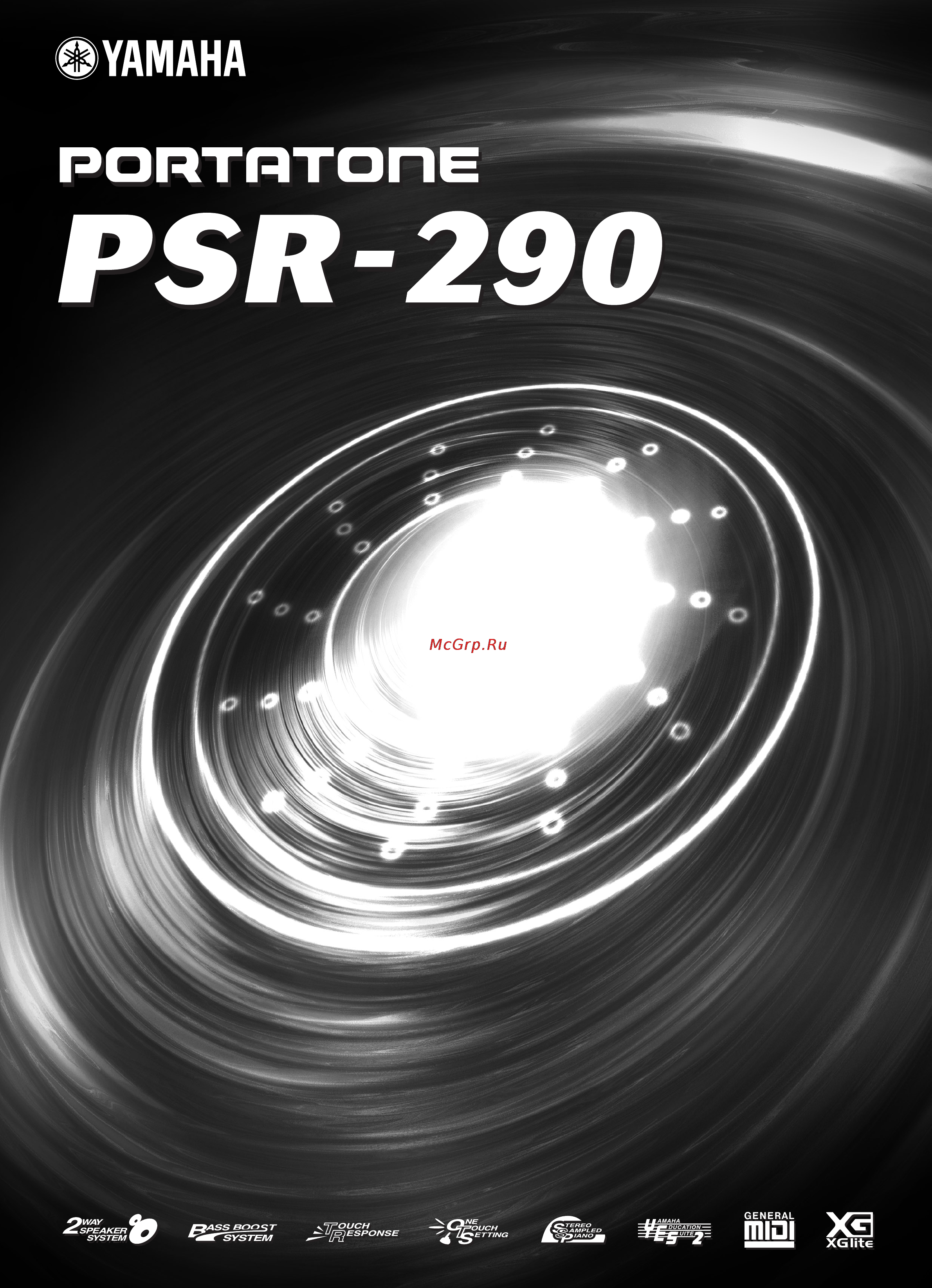 Yamaha PSR-290 Инструкция по эксплуатации онлайн