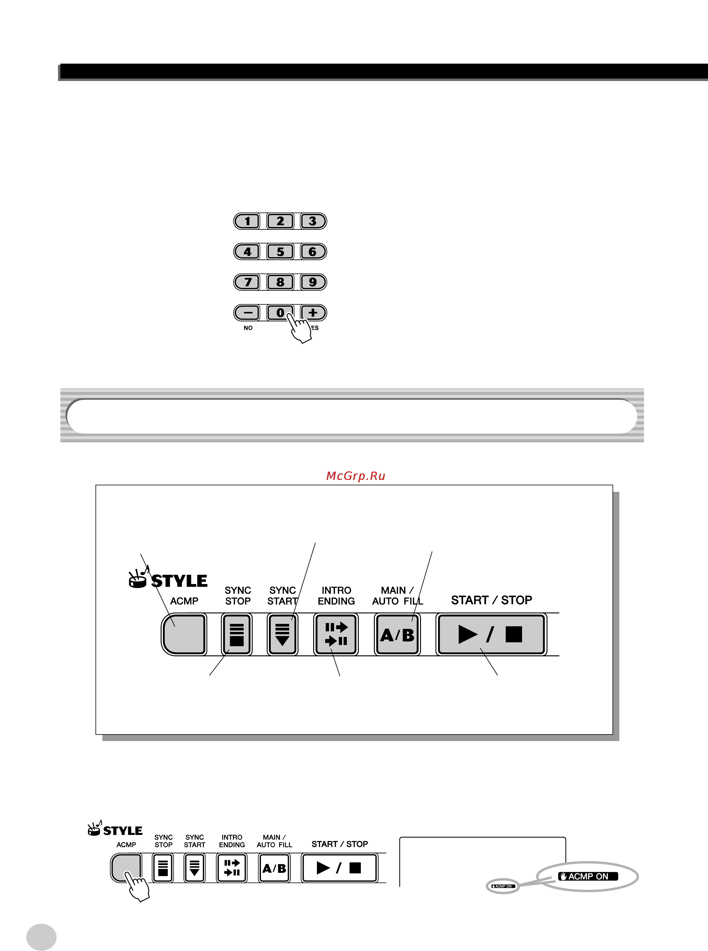 Yamaha PSR-290 [36/98] Воспроизведение стилей