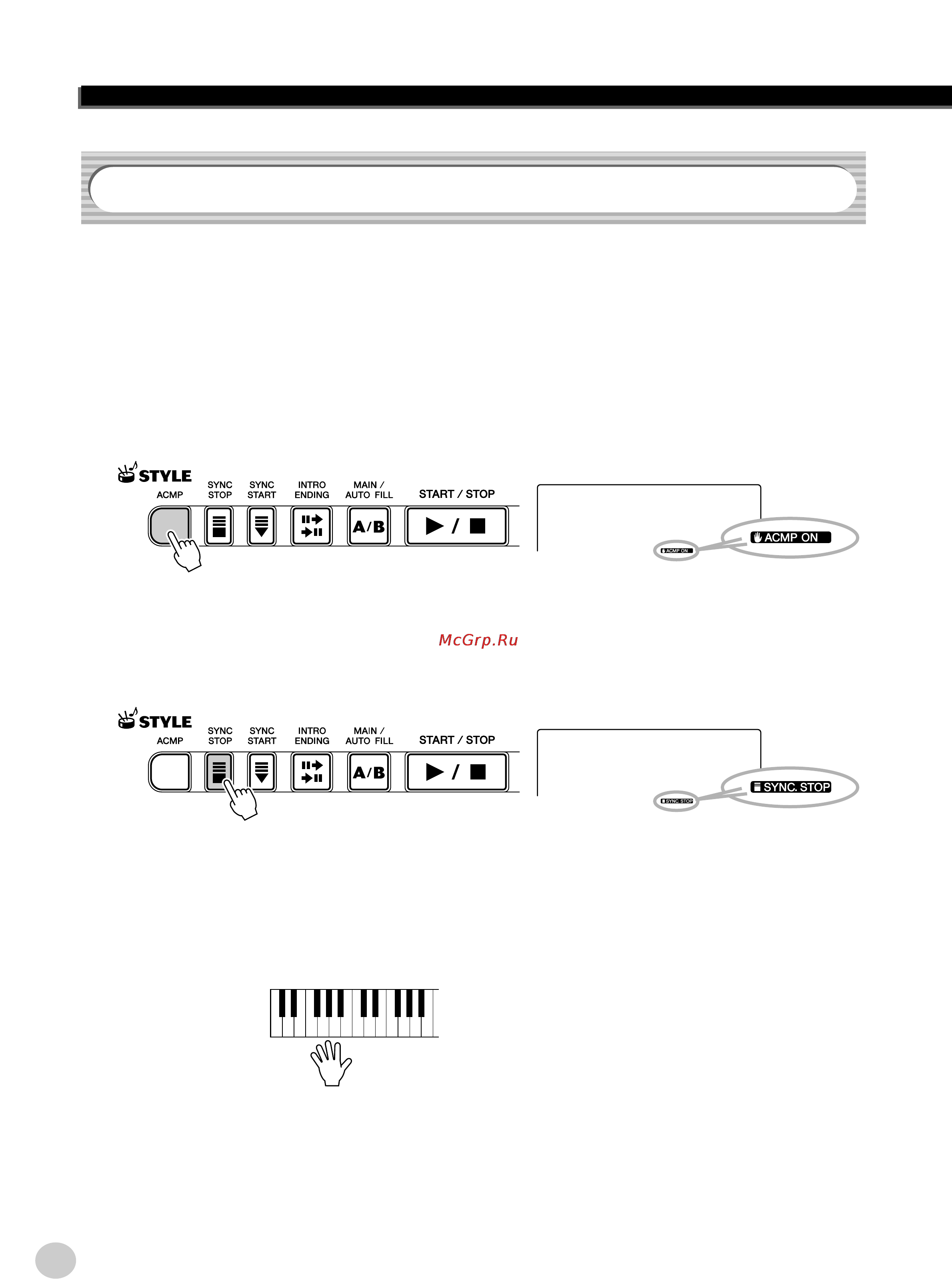 Yamaha PSR-290 [40/98] Sync stop