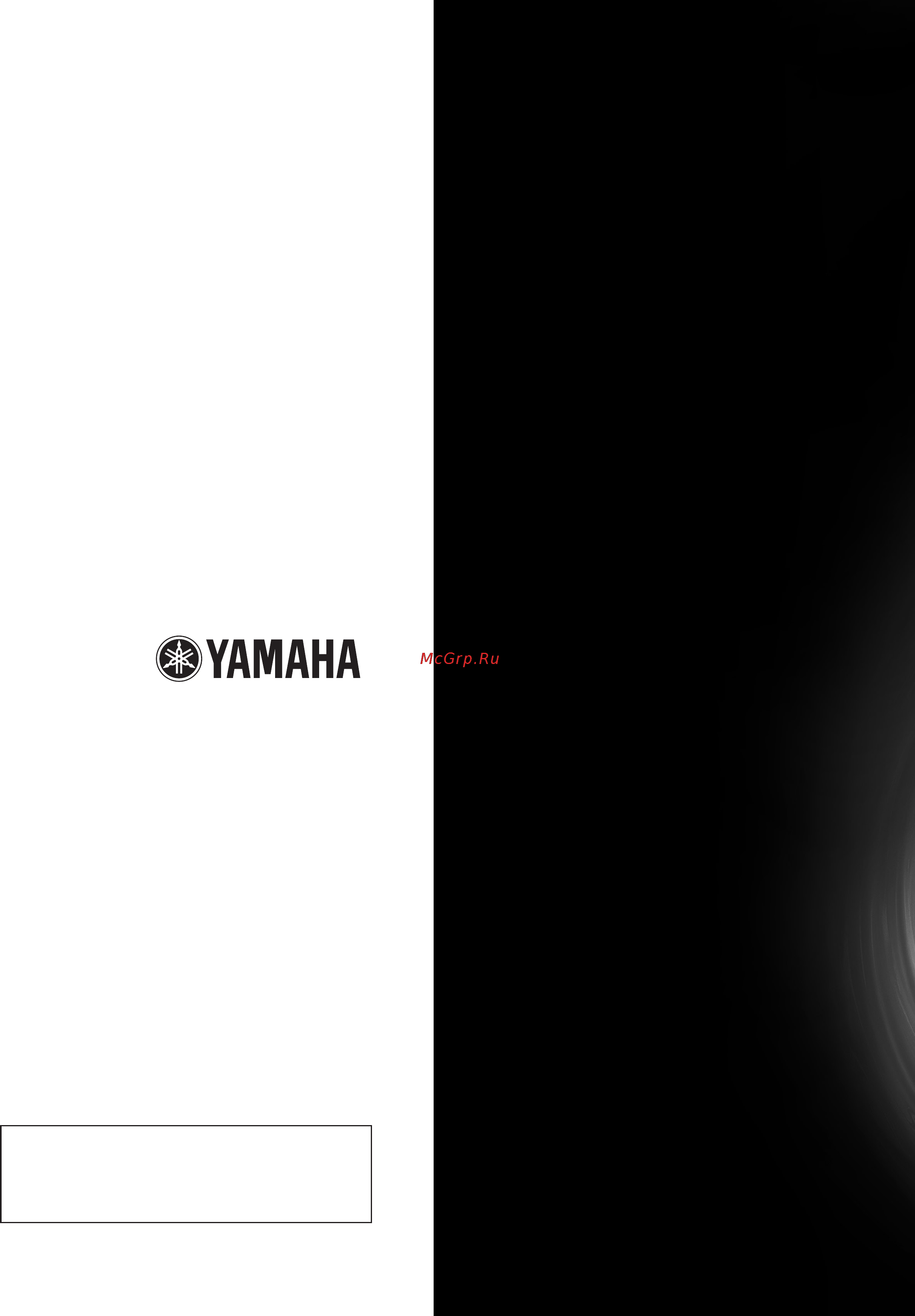 Yamaha PSR-290 [98/98] Yamaha