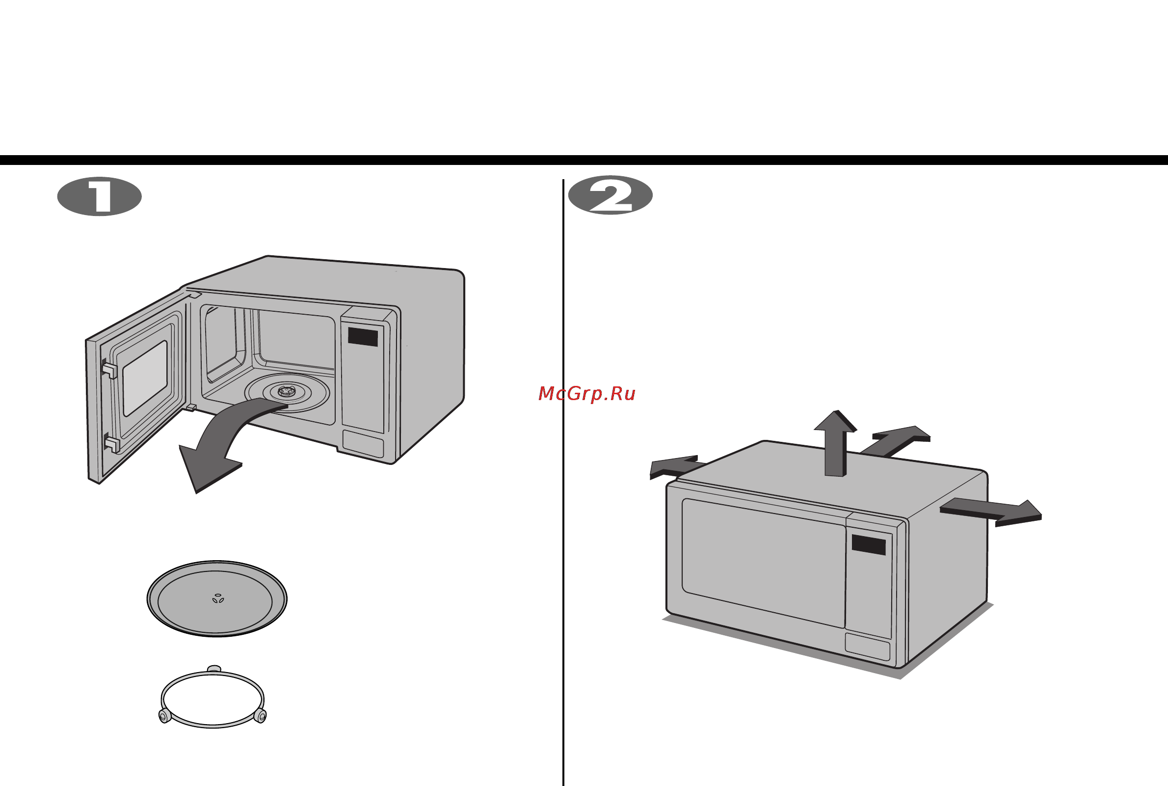 LG MS2341N [4/84] Установка печи