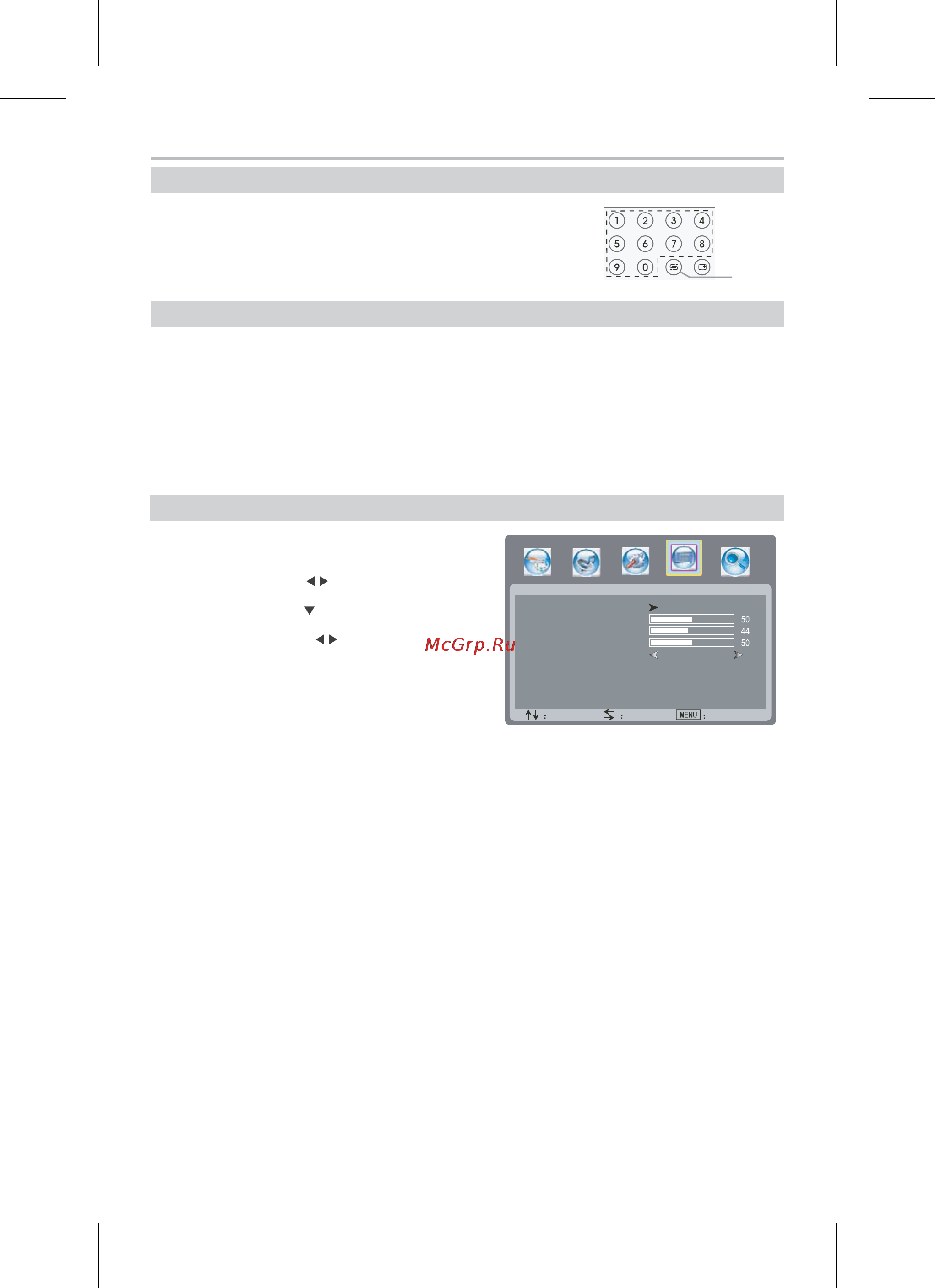 BBK LT2210S [12/23] _2210 pdf