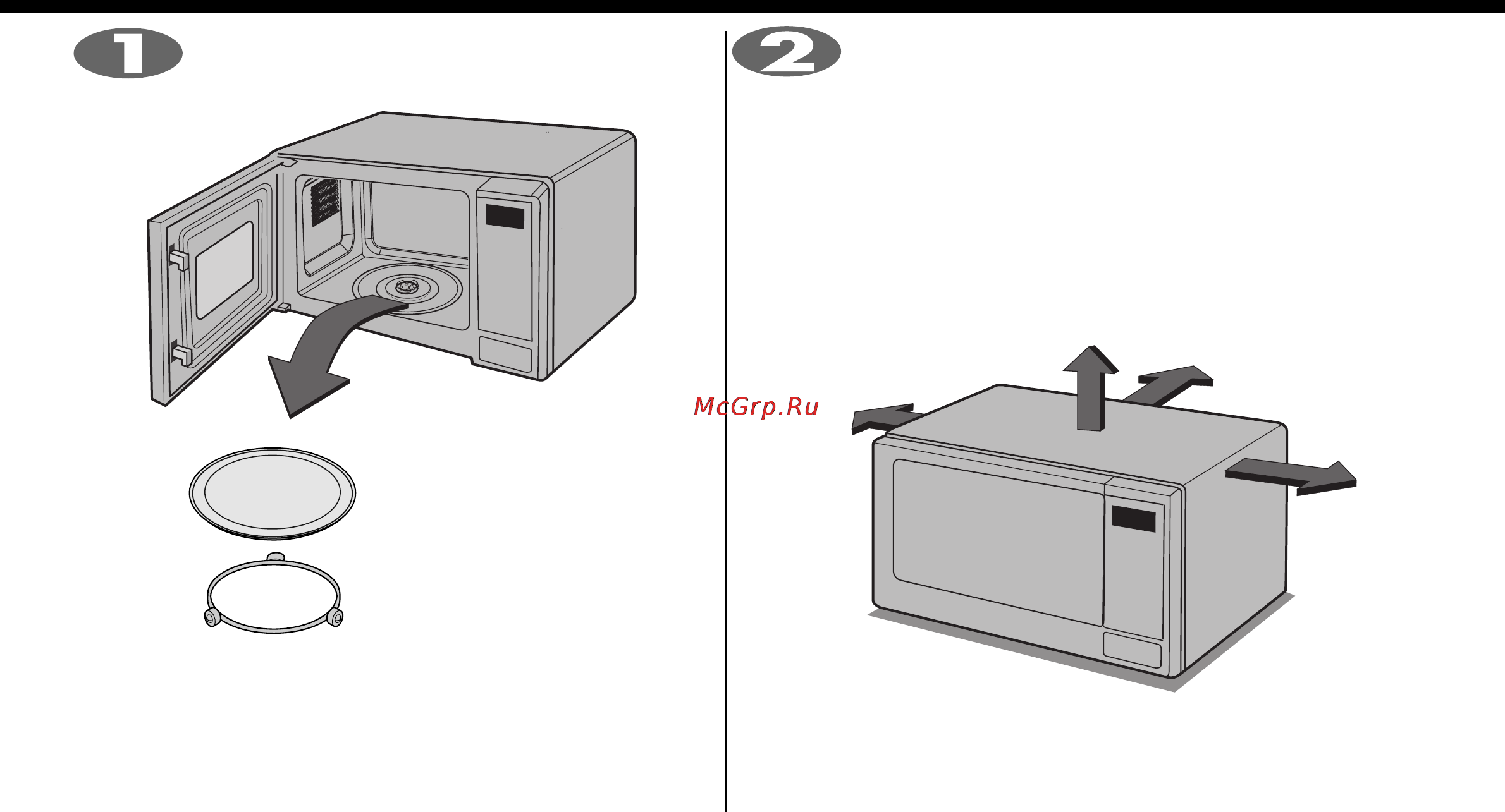 LG MS2041N [4/73] Установка печи