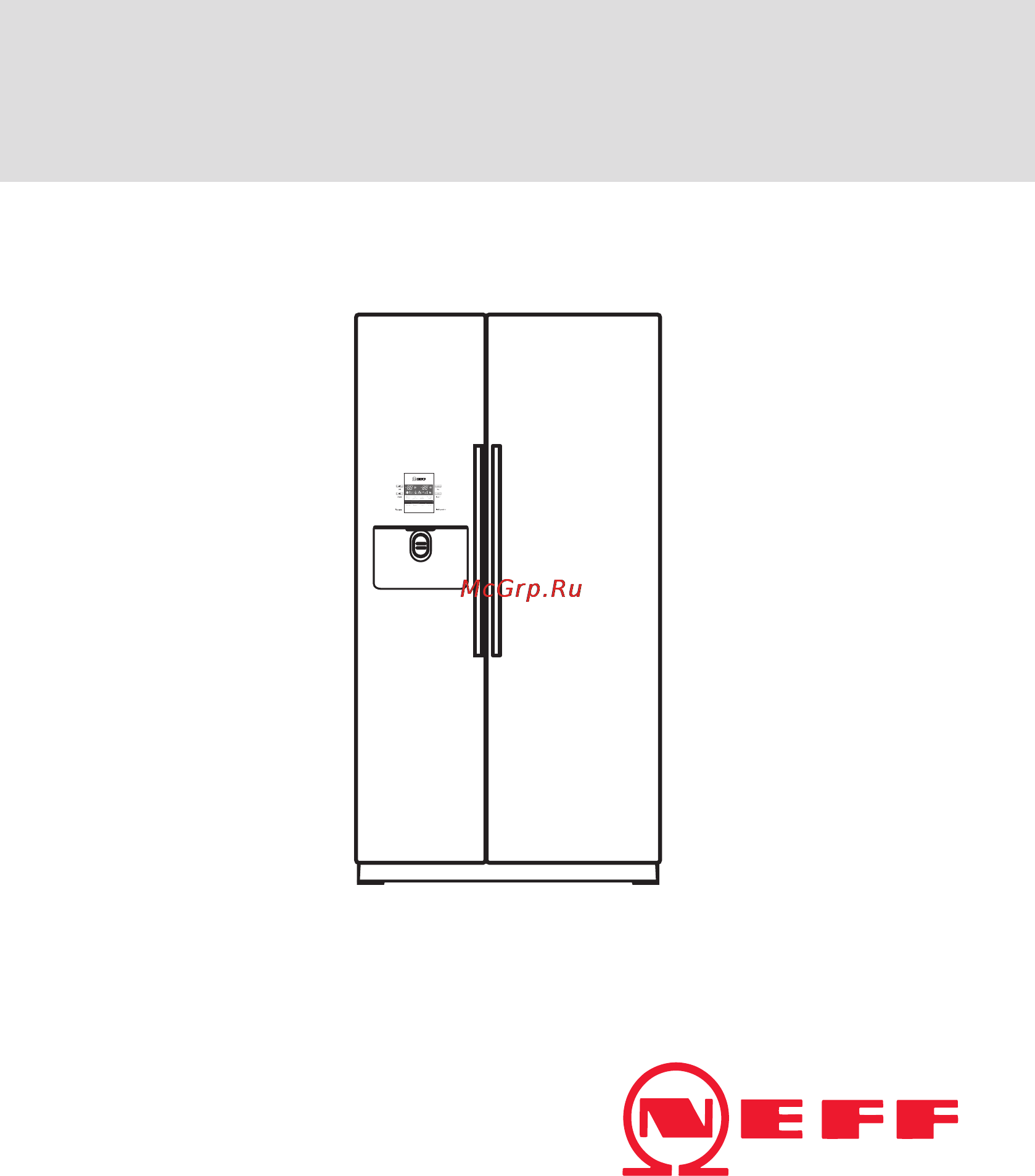 Neff K3990X6 Инструкция по эксплуатации онлайн