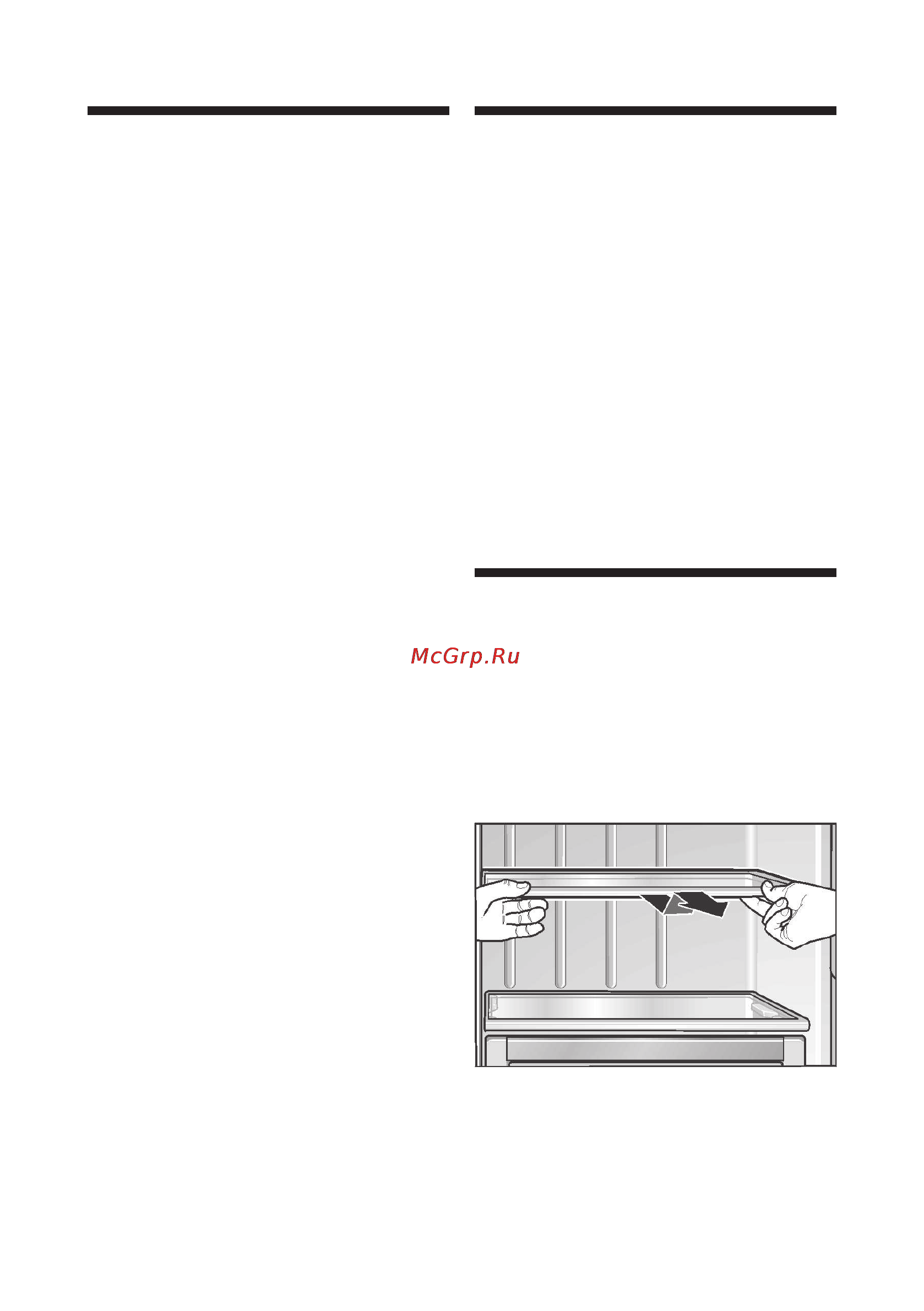 Neff K3990X6 [12/36] Выключение и отсоединение холодильника
