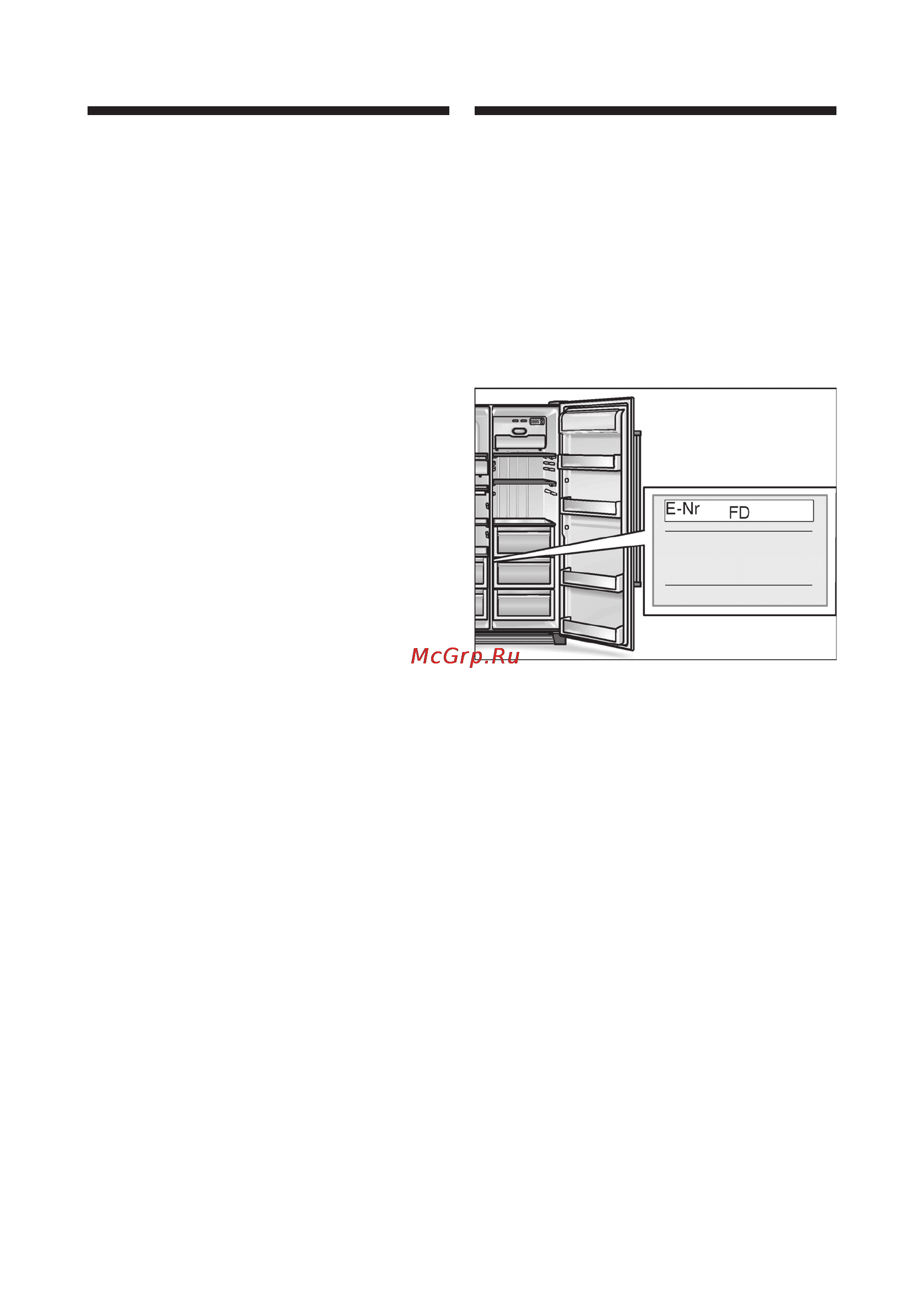 Neff K3990X6 [27/36] Замена фильтра для воды